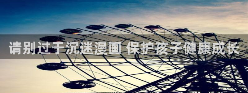 韩漫公爵类的漫画推荐