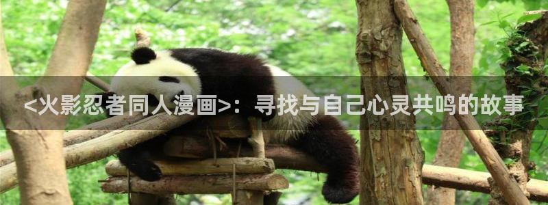 请让我哭泣韩漫免费观看