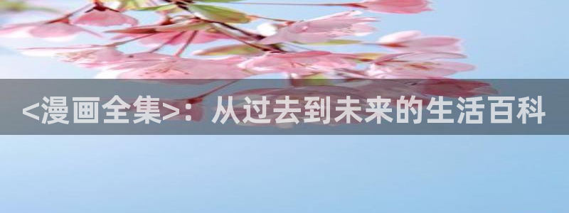无遮挡韩漫网站
